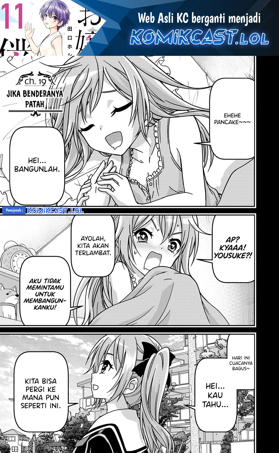 Ojou-sama no Shimobe Chapter 91 Gambar 2